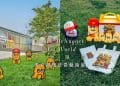 在城市中遇見那本書，生活中的專屬｜倫敦