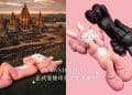 潮流粉紅兔《KAWS:HOLIDAY》正式登陸印尼文化遺產中!