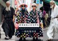 時尚沒有年齡限制! 跟著最強AI街拍穿搭－hedonismlost一起時髦到老
