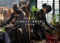 明星也是人，DC超級英雄、星戰反派們下班日常! 搶先看