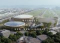 隈研吾巔峰鉅作:全台唯一雙巨蛋2030登陸台中