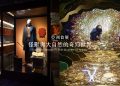 免飛英國！「怪獸與大自然的奇幻世界」大英自然史博物館特展 亞洲首站
